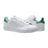 Кросівки Adidas STAN SMITH M20324