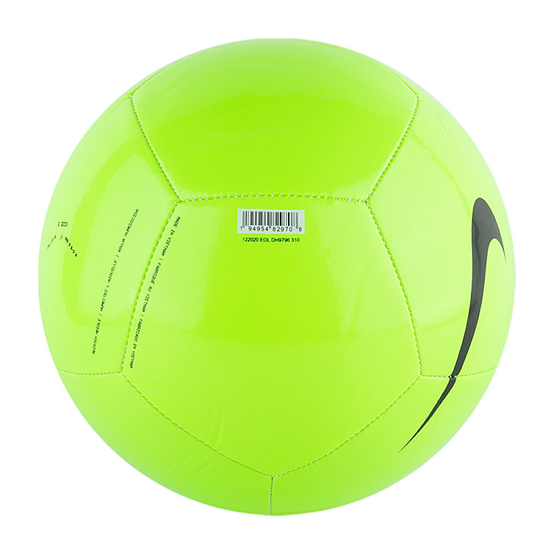 М'яч футбольний Nike NK PITCH TEAM - SP21 DH9796-310