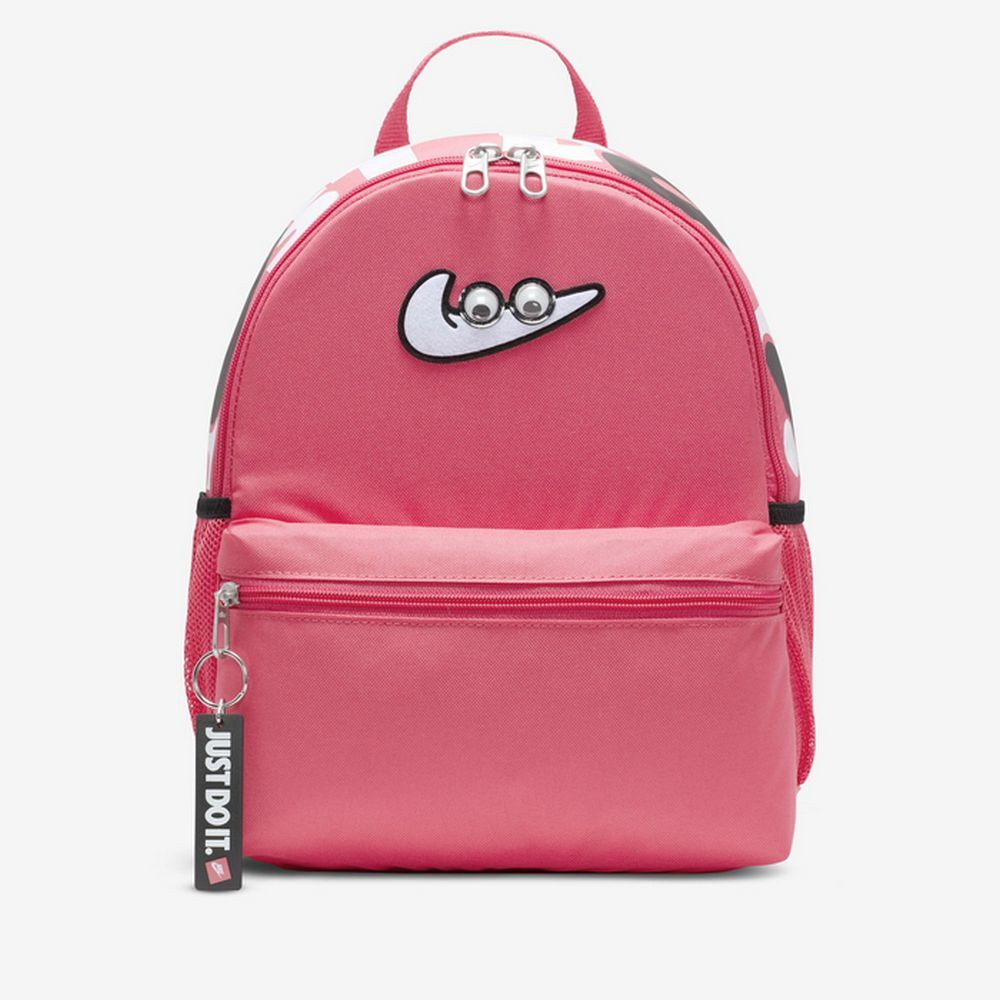 Рюкзак дитячий Nike Brslia Mini Pink FZ7259-629