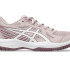 Кросівки ASICS UPCOURT 6 GS 1074A045-700