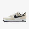 Кросівки чоловічі Nike Air Force 1 07 Lv8 White/Beige IB6388-100 42 IB6388-100