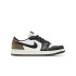 Кросівки Air Jordan 1 Retro Low Og CZ0790-102 Кросівки Air Jordan 1 Retro Low Og CZ0790-102