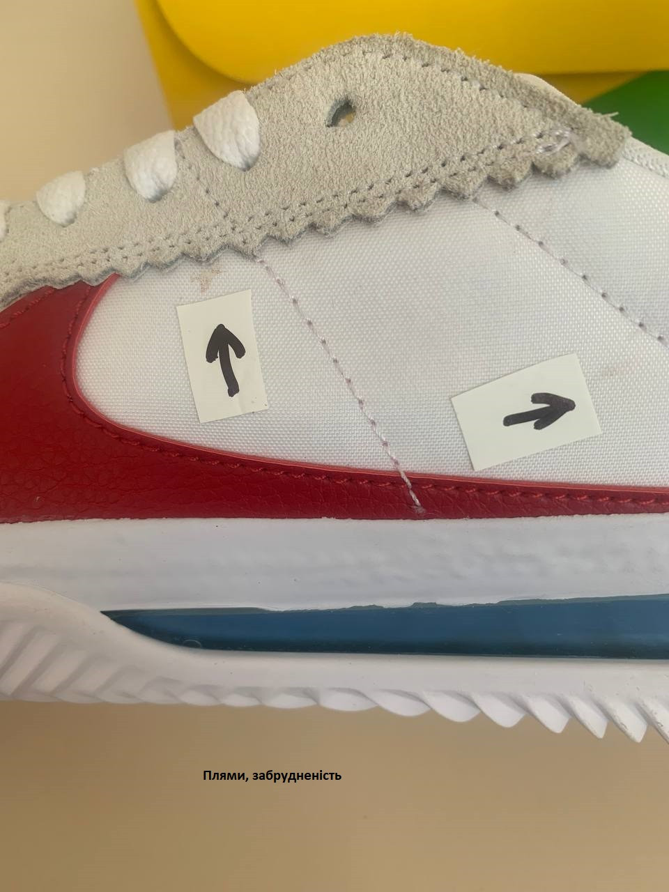 Кросівки NIKE BRSB (Клас А) DH9227-100-R2