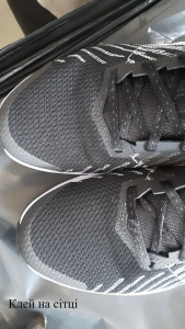Кросівки Nike RUN DEFY (Клас А) HM9594-004-R