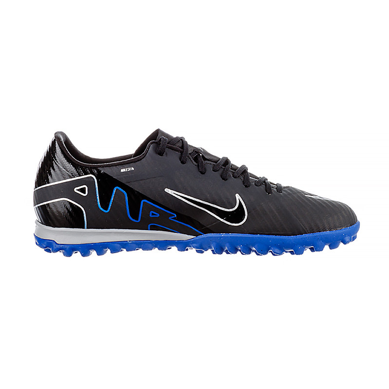 Сороконіжки Nike ZOOM VAPOR 15 ACADEMY TF DJ5635-040