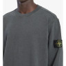 Кофта Stone Island Men's Sweatshirt grey K1S156100020S0060 V0165