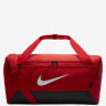 Сумка Nike BRSLA S DUFF - 9.5 (41L) DM3976-657