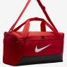 Сумка Nike BRSLA S DUFF - 9.5 (41L) DM3976-657