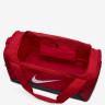 Сумка Nike BRSLA S DUFF - 9.5 (41L) DM3976-657