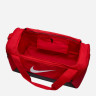 Сумка Nike BRSLA S DUFF - 9.5 (41L) DM3976-657