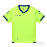 Футбольна форма Kelme Alaves K15Z212C.9915