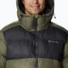 Куртка Pike Lake™ II Hooded Jacket 2050931399