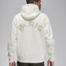 Худі Air Jordan Saint-Germain Beige FN5326-133