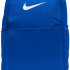 Рюкзак Nike NK BRSLA M BKPK - 9.5 24L синій Уні 46 х 30 х 18 см DH7709-480 Рюкзак Nike NK BRSLA M BKPK - 9.5 24L синій Уні 46 х 30 х 18 см DH7709-480