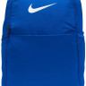 Рюкзак Nike NK BRSLA M BKPK - 9.5 24L синій Уні 46 х 30 х 18 см DH7709-480