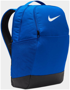 Рюкзак Nike NK BRSLA M BKPK - 9.5 24L синій Уні 46 х 30 х 18 см DH7709-480