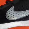 Бутси Nike STREETGATO (Клас А) DC8466-010-R