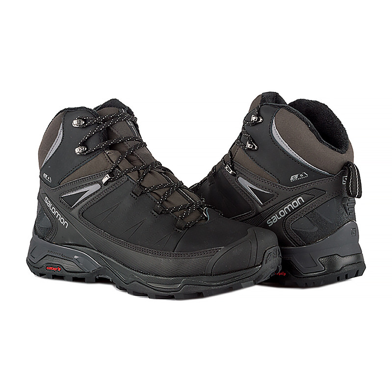 Salomon 404795 hotsell