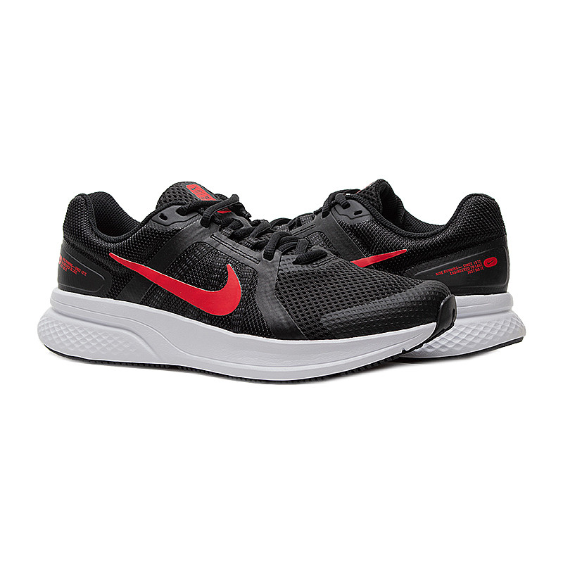 Кросівки бігові Nike  Run Swift 2 CU3517-003