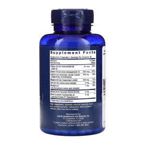 Капсули Bone Restore with Vitamin K2 - 120 caps 2022-10-1911