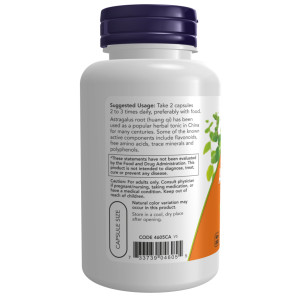Капсули Astragalus 500 mg - 100 vcaps 2022-10-2634