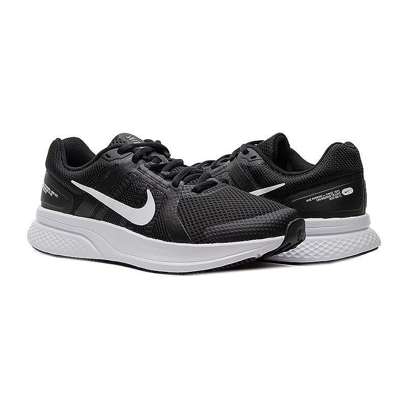 Кросівки бігові Nike Run Swift 2 CU3517-004