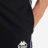 Штани Authentic Core 133863KAP-99 Kappa 48 Чорний 133863KAP-99