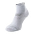Шкарпетки New Balance Prf Cotton Flat Knit Ankle 3 Pair