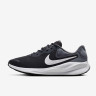 Кросівки Nike REVOLUTION 7 FB2207-007