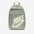 Рюкзак Nike Elemental Backpack DD0559-370