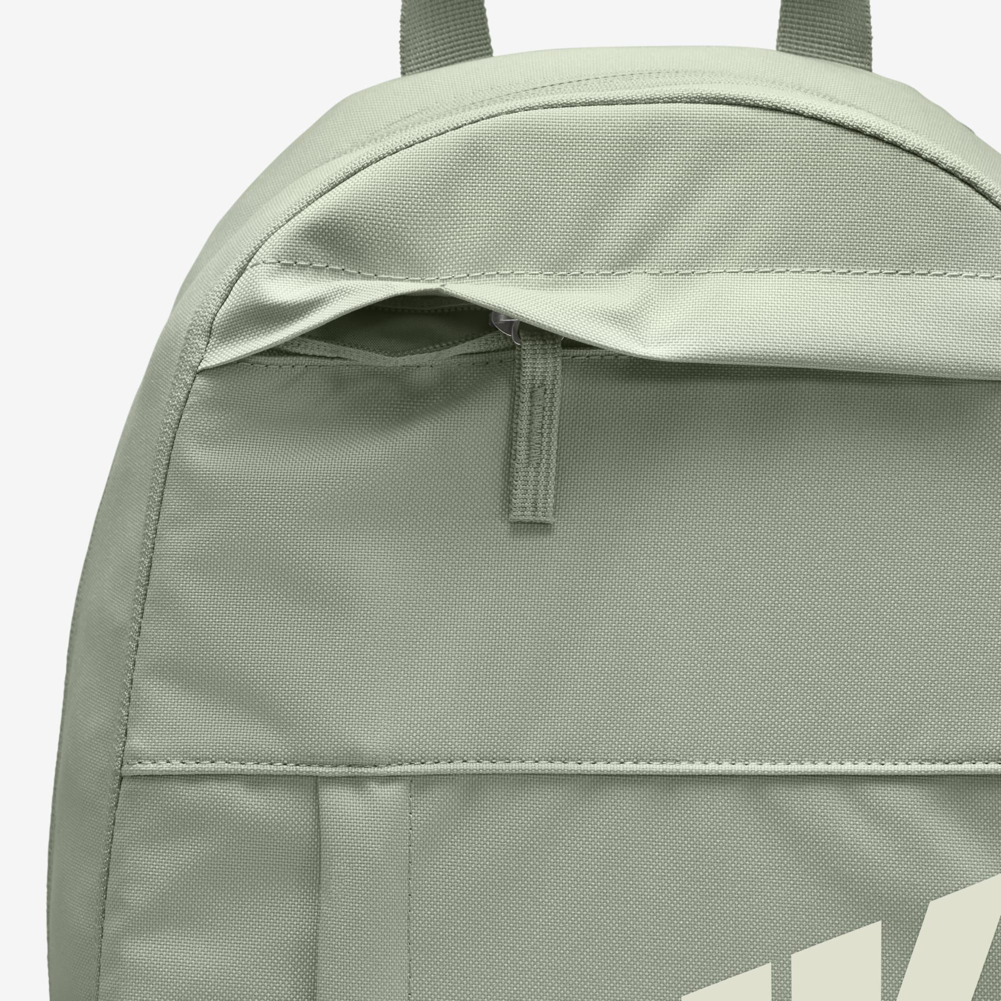 Рюкзак Nike Elemental Backpack DD0559-370