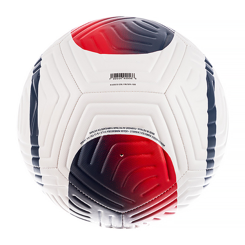 М'яч футбольний Nike PSG ACADEMY - SU23 FB2976-100