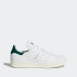 Кросівки Adidas Stan Smith CQ2871
