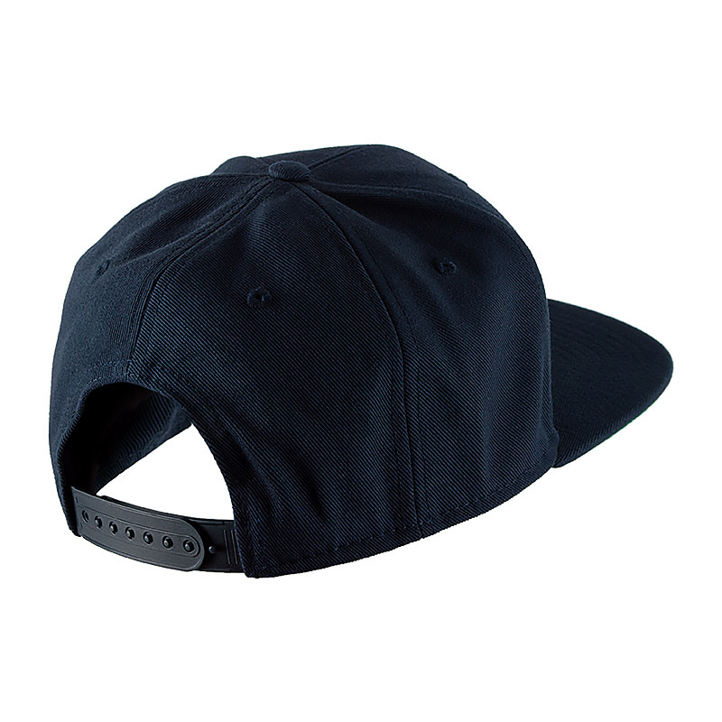 Swoosh Pro 639534-451