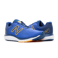 Кросівки New Balance Fresh Foam 680v7 M680BN7