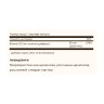 Капсули Vitamin D3 (Cholecalciferol) 55 mcg (2200 IU) - 50 vcaps 2023-10-4140