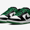 Кросівки Nike SB Dunk Low BQ6817-302
