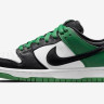 Кросівки Nike SB Dunk Low BQ6817-302