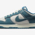 Кросівки Nike Dunk Low Se DV0834-101 Кросівки Nike Dunk Low Se DV0834-101