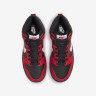 Кросівки Nike DUNK HIGH (GS) DB2179-003