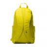Рюкзак Nike ELMNTL BKPK - HBR DD0559-344