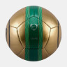 М'яч футбольний Nike ACADEMY T90 METALLIC SP26 II3760-707