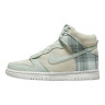 Кросівки Nike Dunk High Retro Se DV0826-100