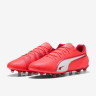 Бутси Puma KING MATCH FG/AG 108315-01