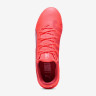 Бутси Puma KING MATCH FG/AG 108315-01