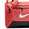 Сумка Nike BRSLA XS DUFF - 9.5 (25L) DM3977-814