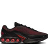 Кросівки Nike Air Max Dn Essential HV5235-002
