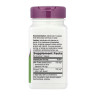 Капсули Nature's Way Milk Thistle - 60 vcaps 2023-10-6398