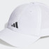 Бейсболка Adidas RUN ES CAP A.R. білий Уні OSFL (60 см) IC2069