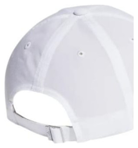 Бейсболка Adidas RUN ES CAP A.R. білий Уні OSFL (60 см) IC2069